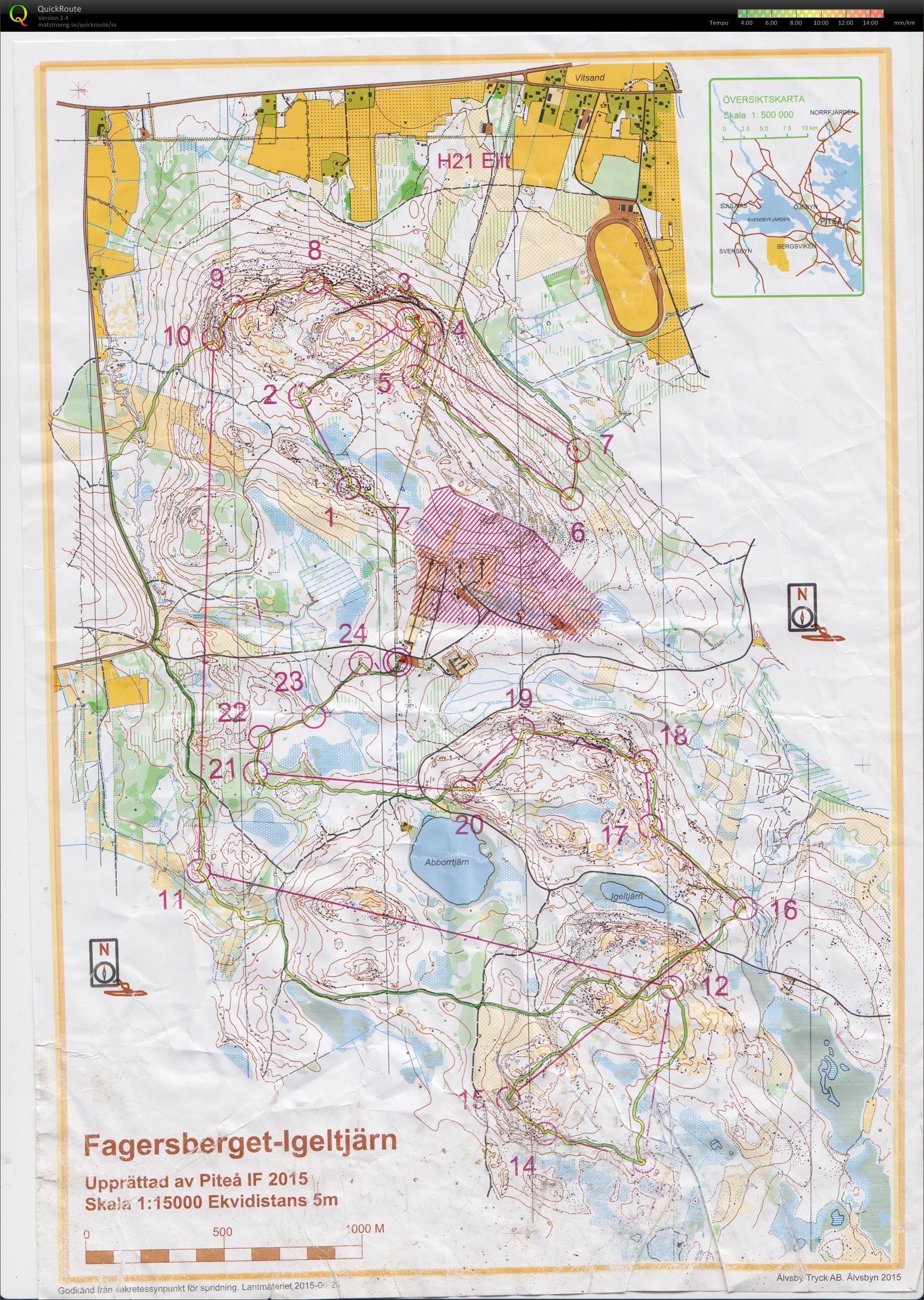 Piteå IF Lång (08/07/2015)