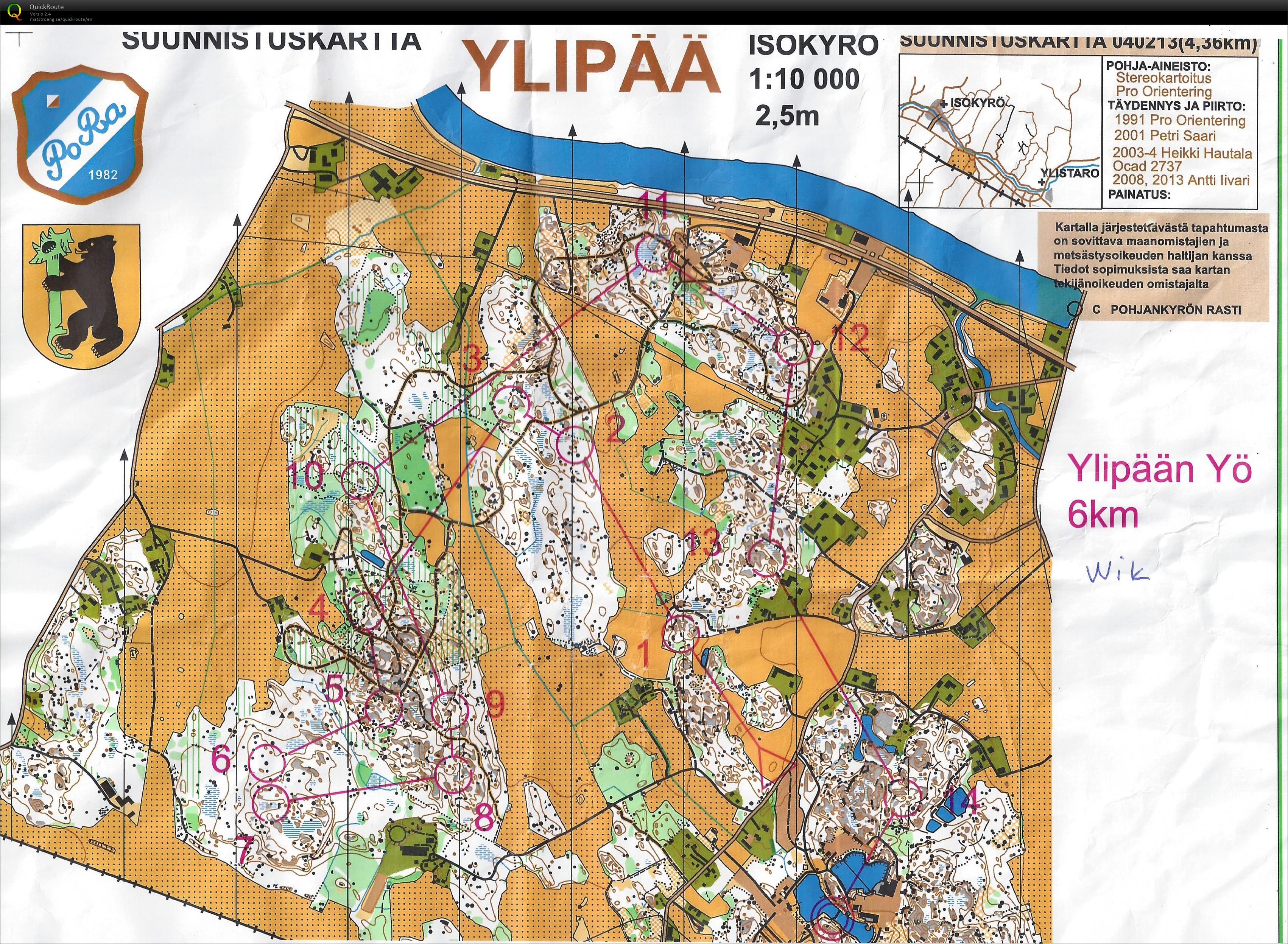 Ylipään yö (11/02/2017)