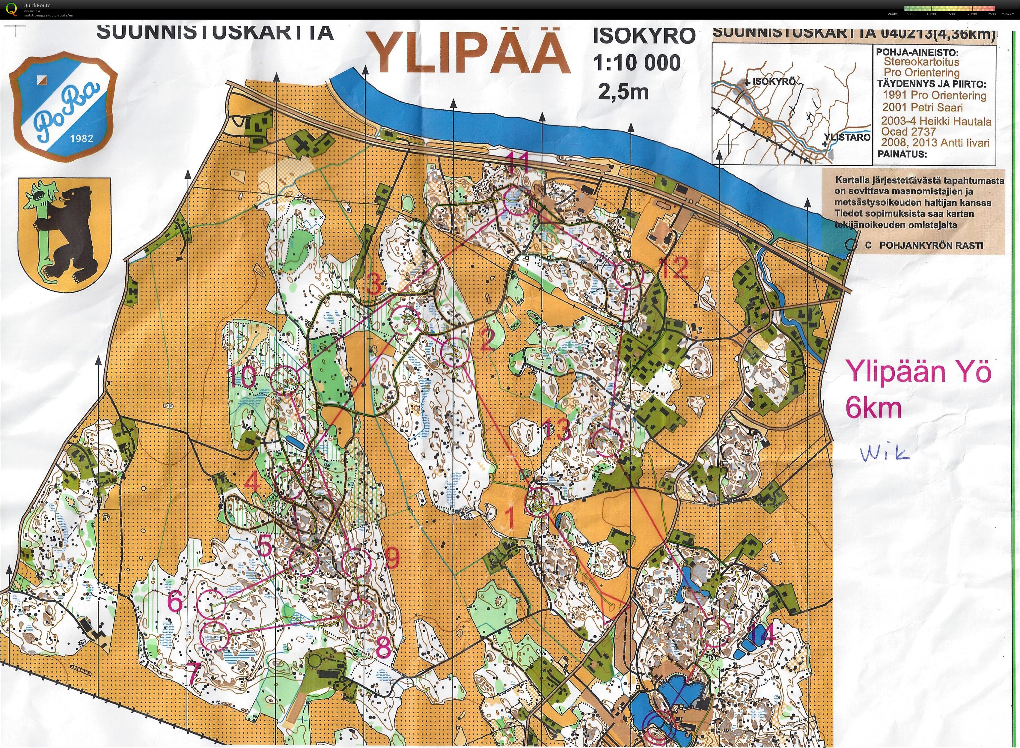 Ylipään yö (11/02/2017)