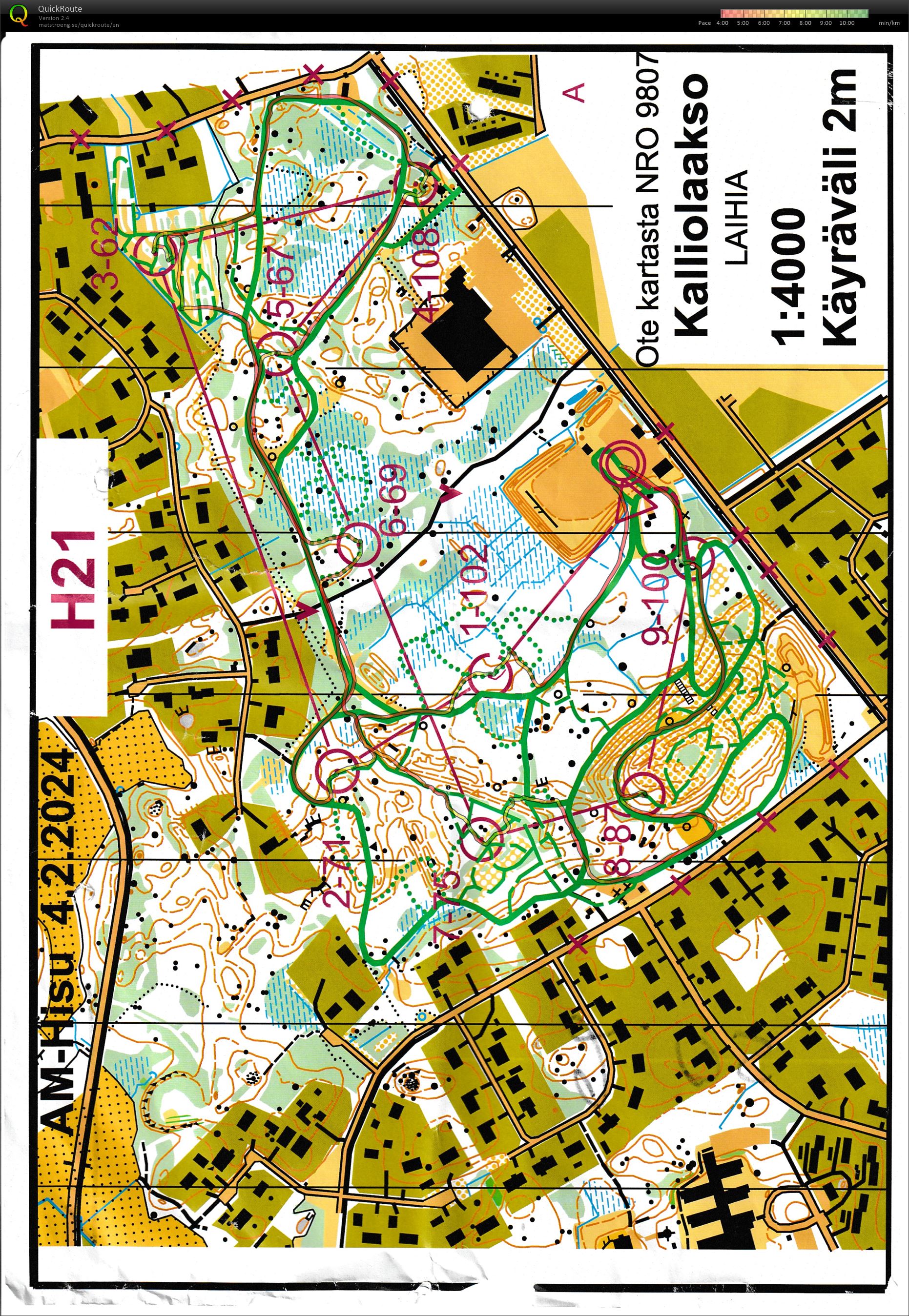 Ski-O DM sprintstafett (04.02.2024)